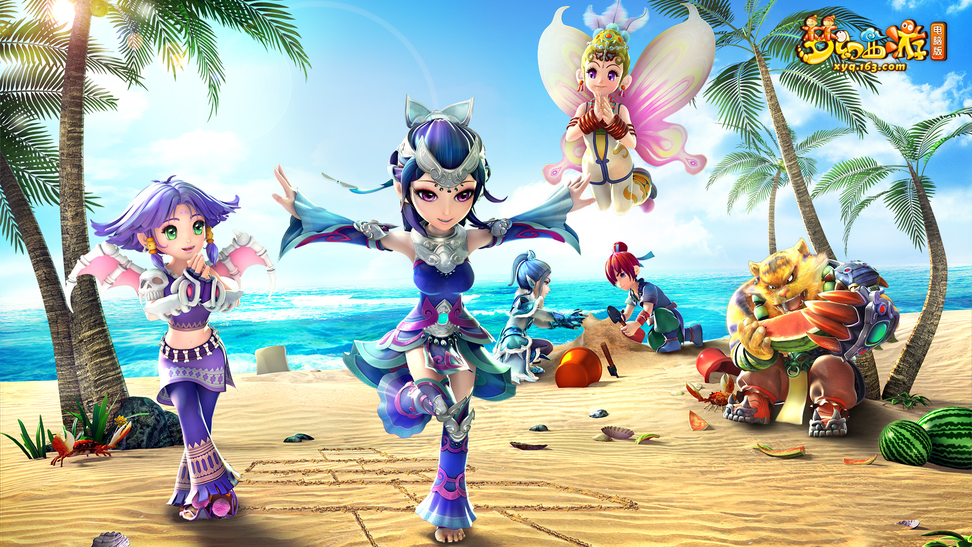 稳步推进 稳步推进