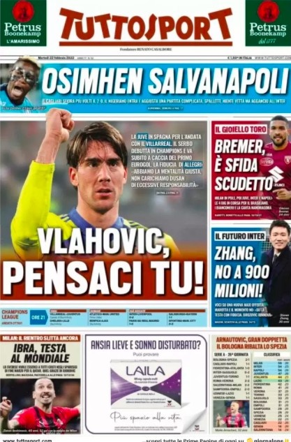 界杯舞台 界杯舞台