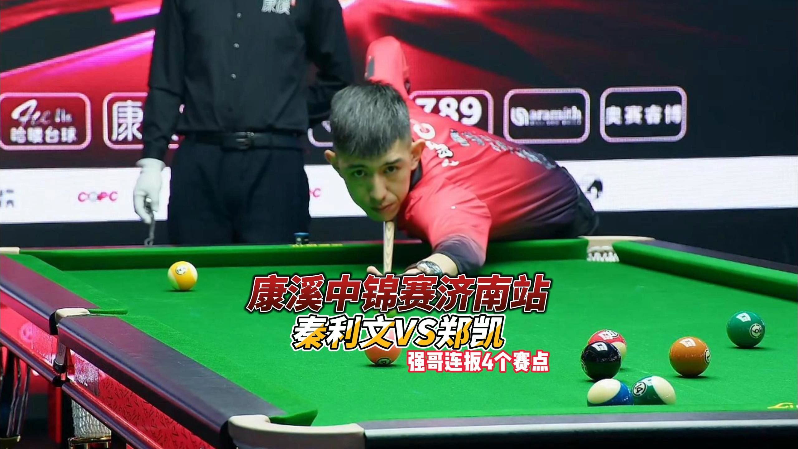 变来推动战 变来推动战