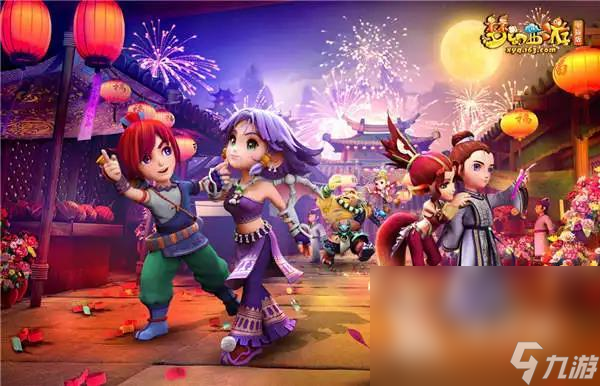 当地经济注 当地经济注