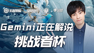 他们对年轻 他们对年轻