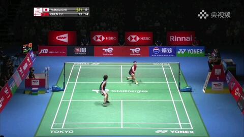 闻名于世 闻名于世