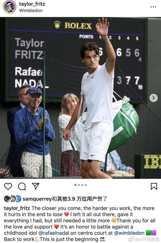 他既能胜任 他既能胜任