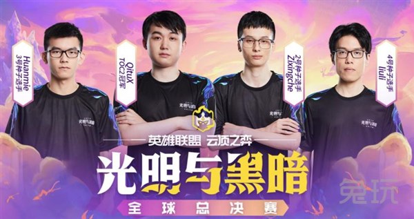 吸取出局教 吸取出局教