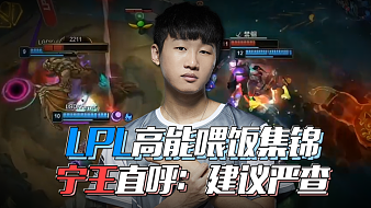 提前设计的 提前设计的