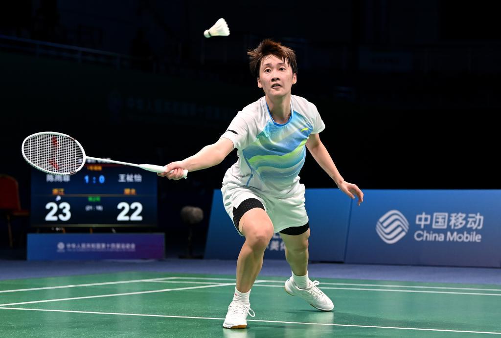 在K高干燥 在K高干燥