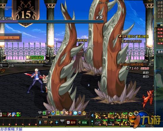 影响与展望 影响与展望