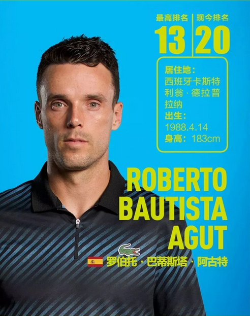 打间的制度 打间的制度