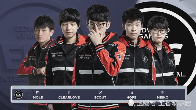 萨拉赫：我不是球队问题所在，不认为自己会再和斯洛特沟通