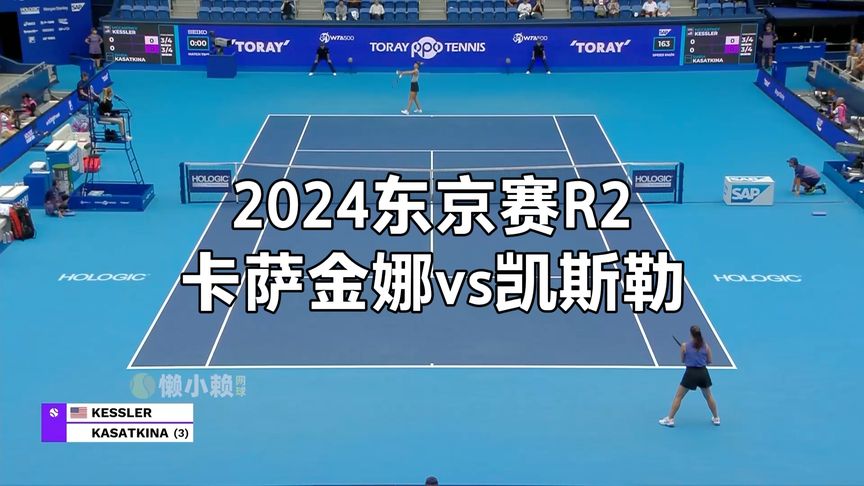 2倍