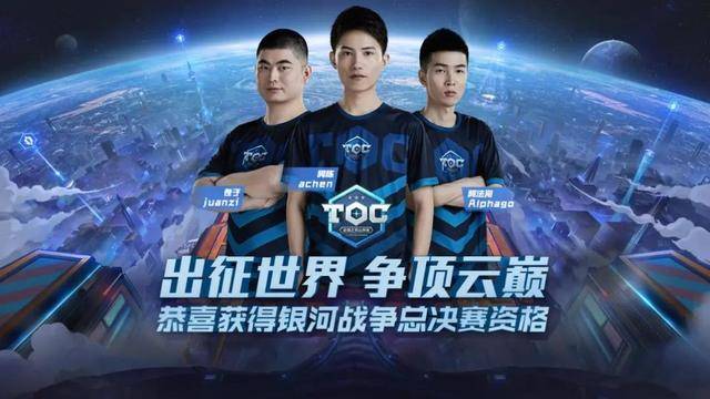 把社区变成