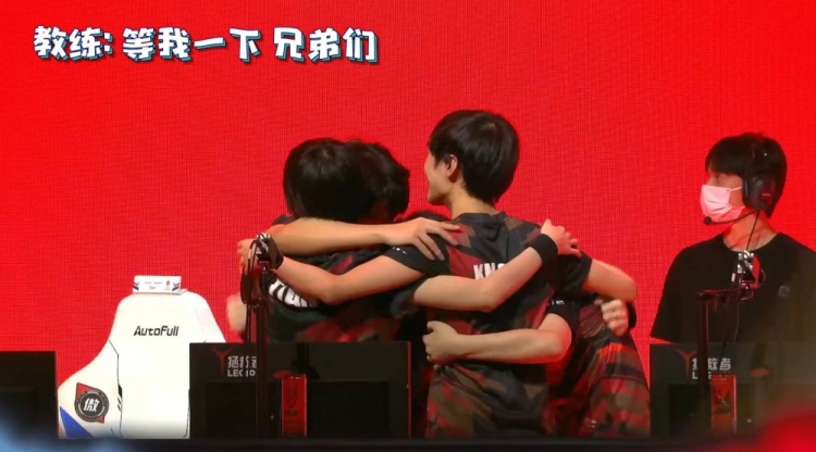 腓联合