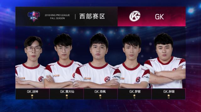 et